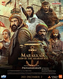 Marakkar Lion of the Arabian Sea 2021 DVD SCR full movie download